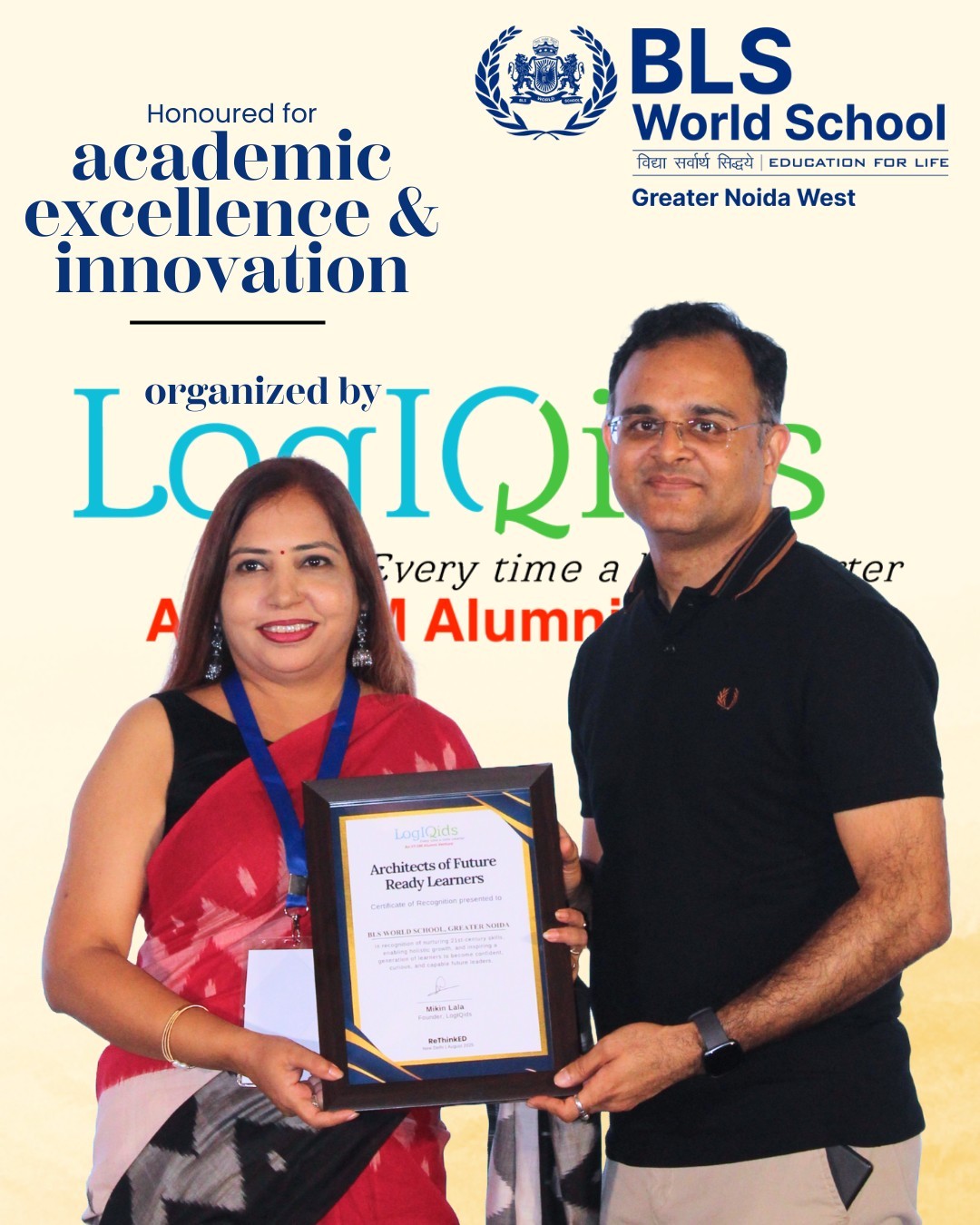 BLS World School-thumbails