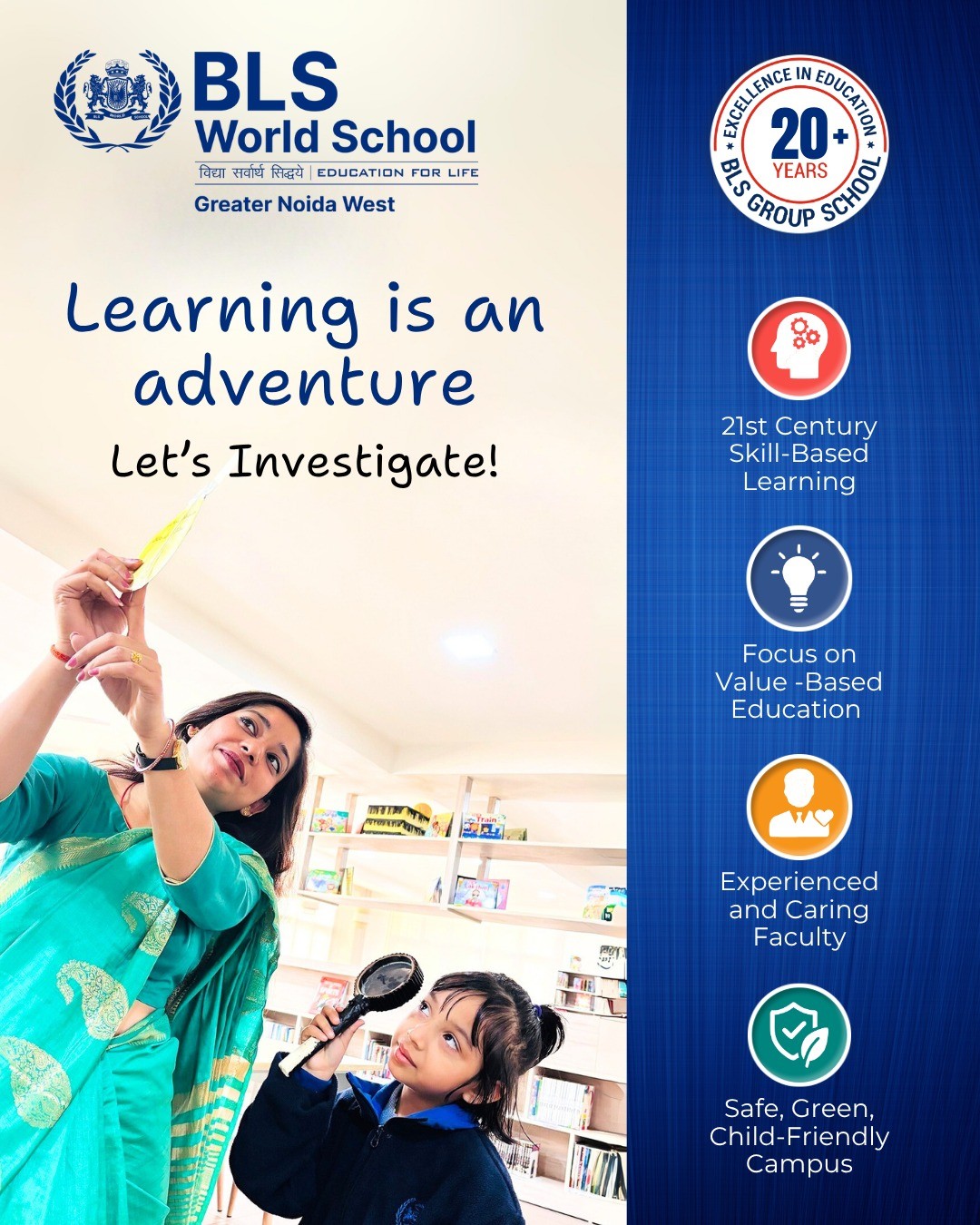 BLS World School-thumbails